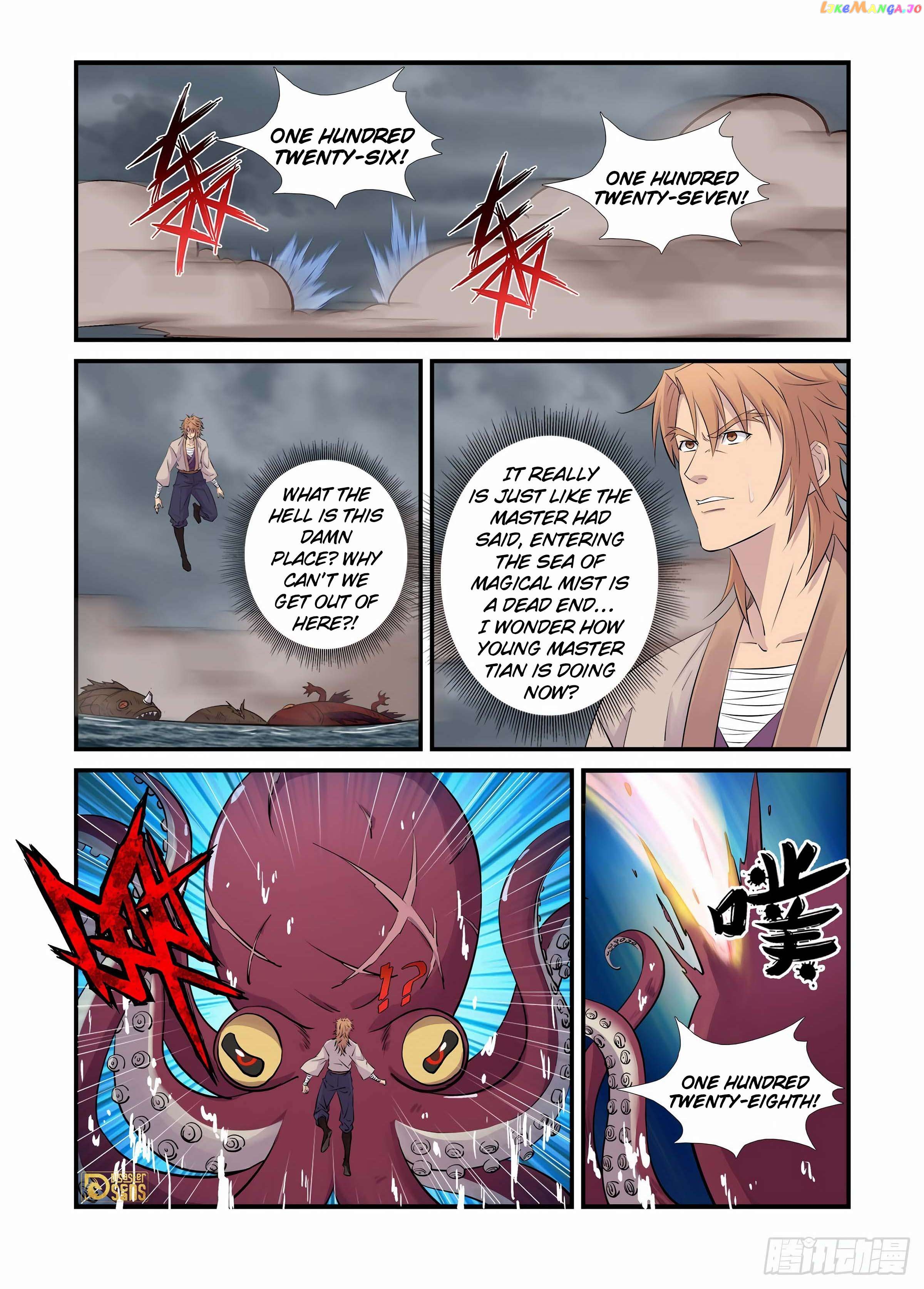 Heaven Defying Sword Chapter 449 - page 2