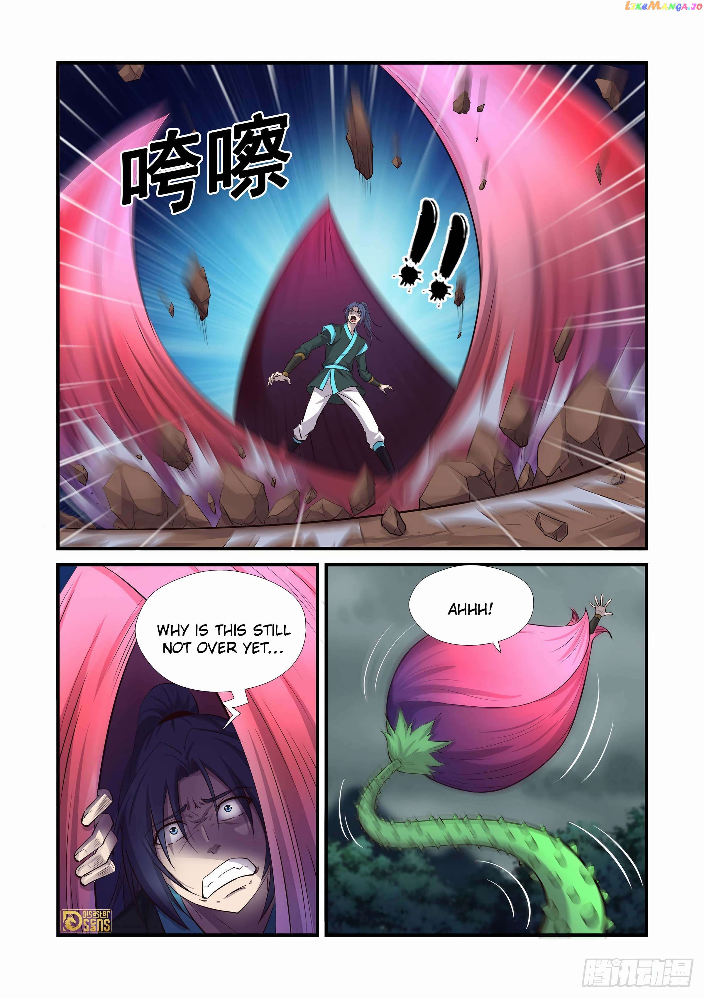 Heaven Defying Sword Chapter 449 - page 13