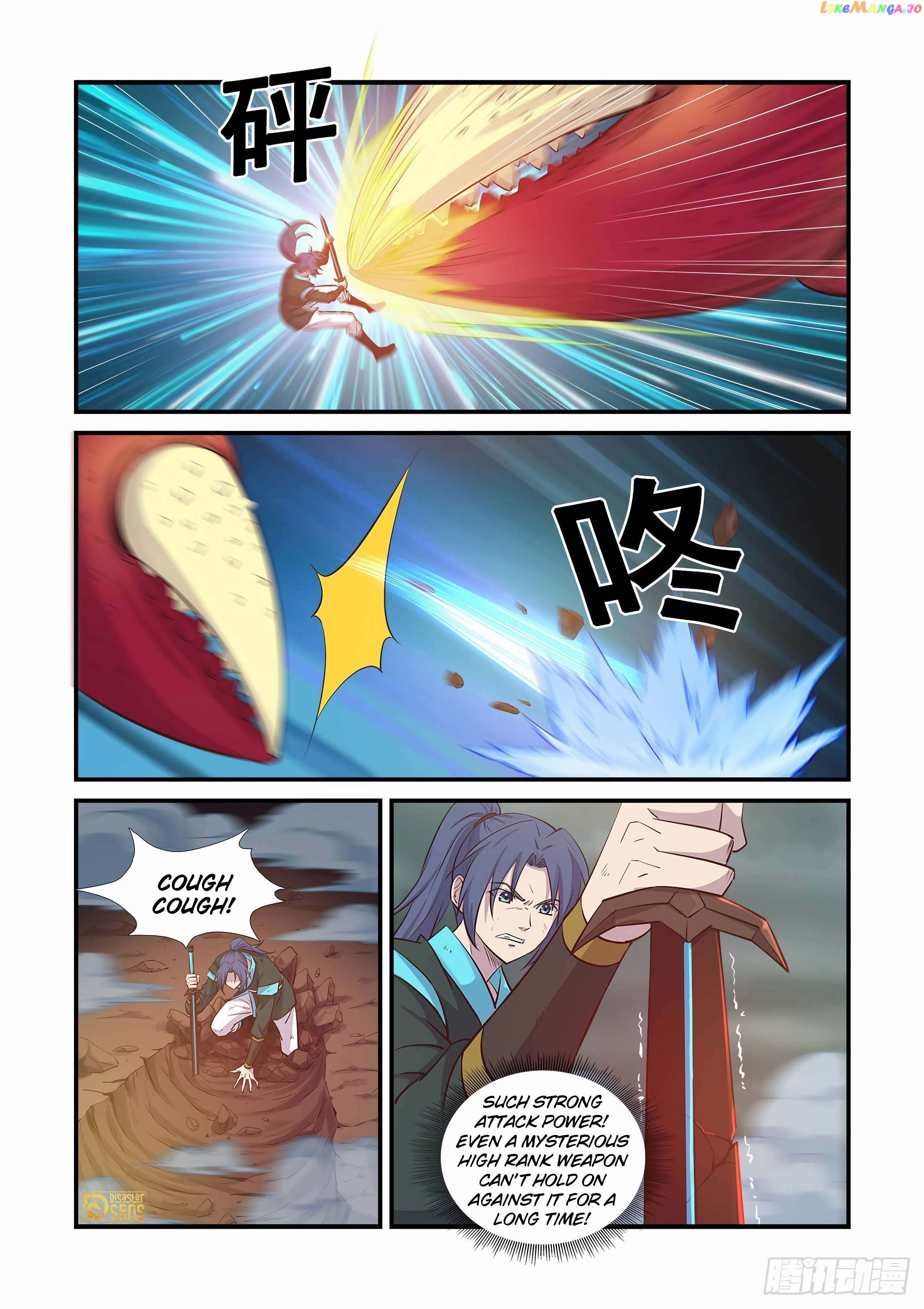 Heaven Defying Sword Chapter 449 - page 4