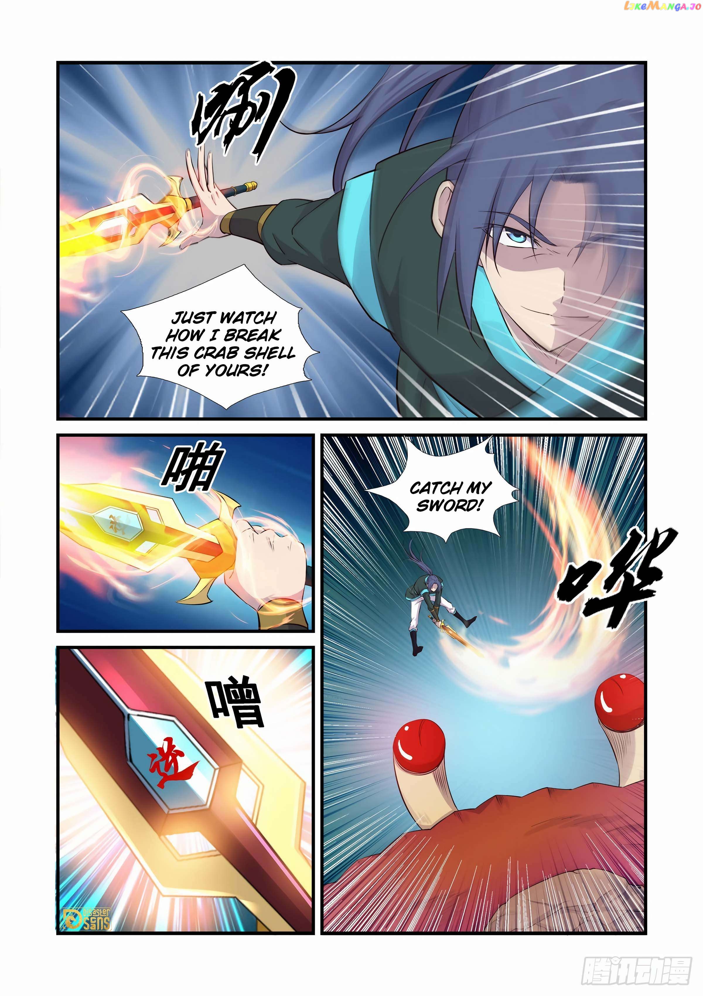 Heaven Defying Sword Chapter 449 - page 5