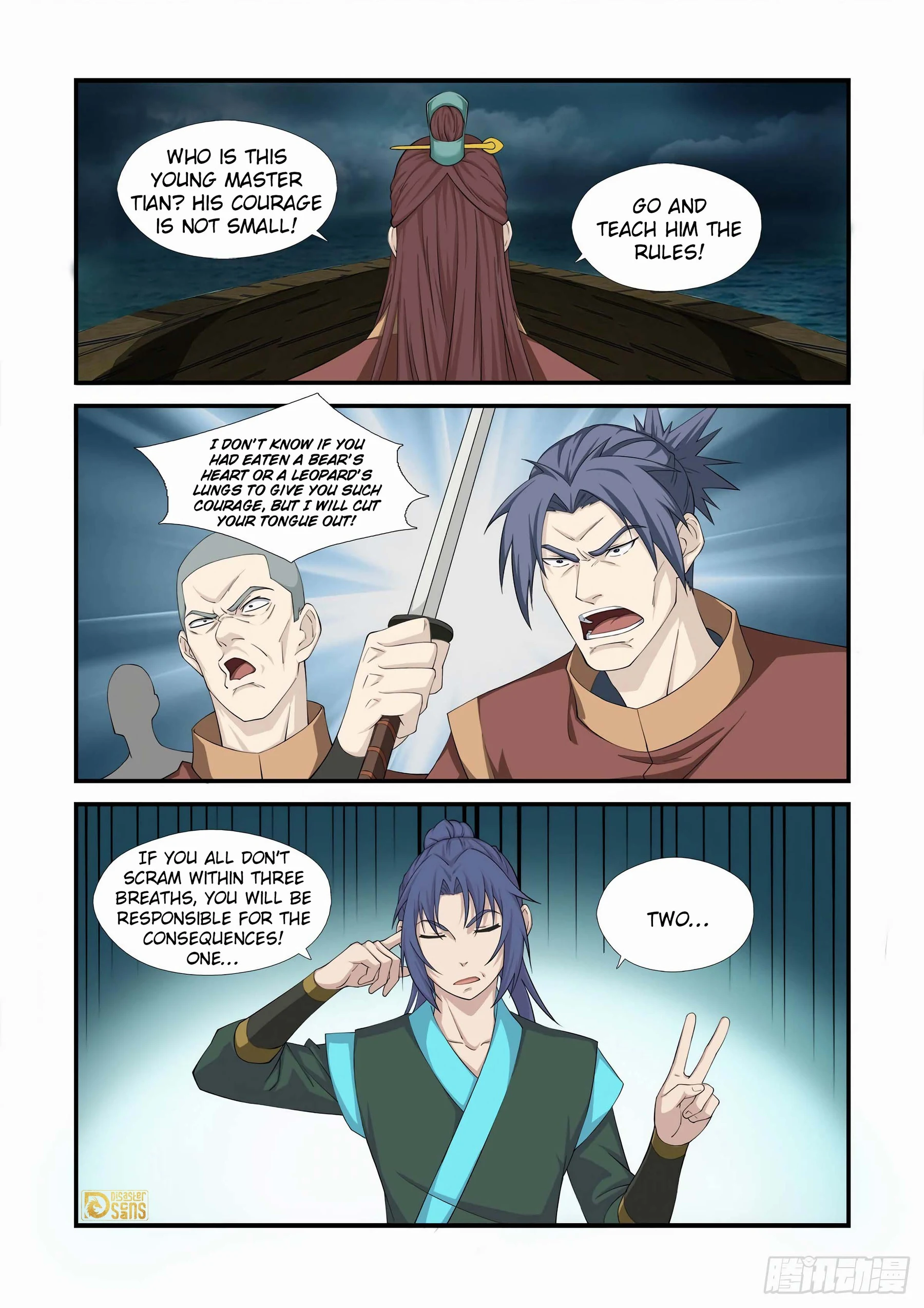 Heaven Defying Sword Chapter 452 - page 9