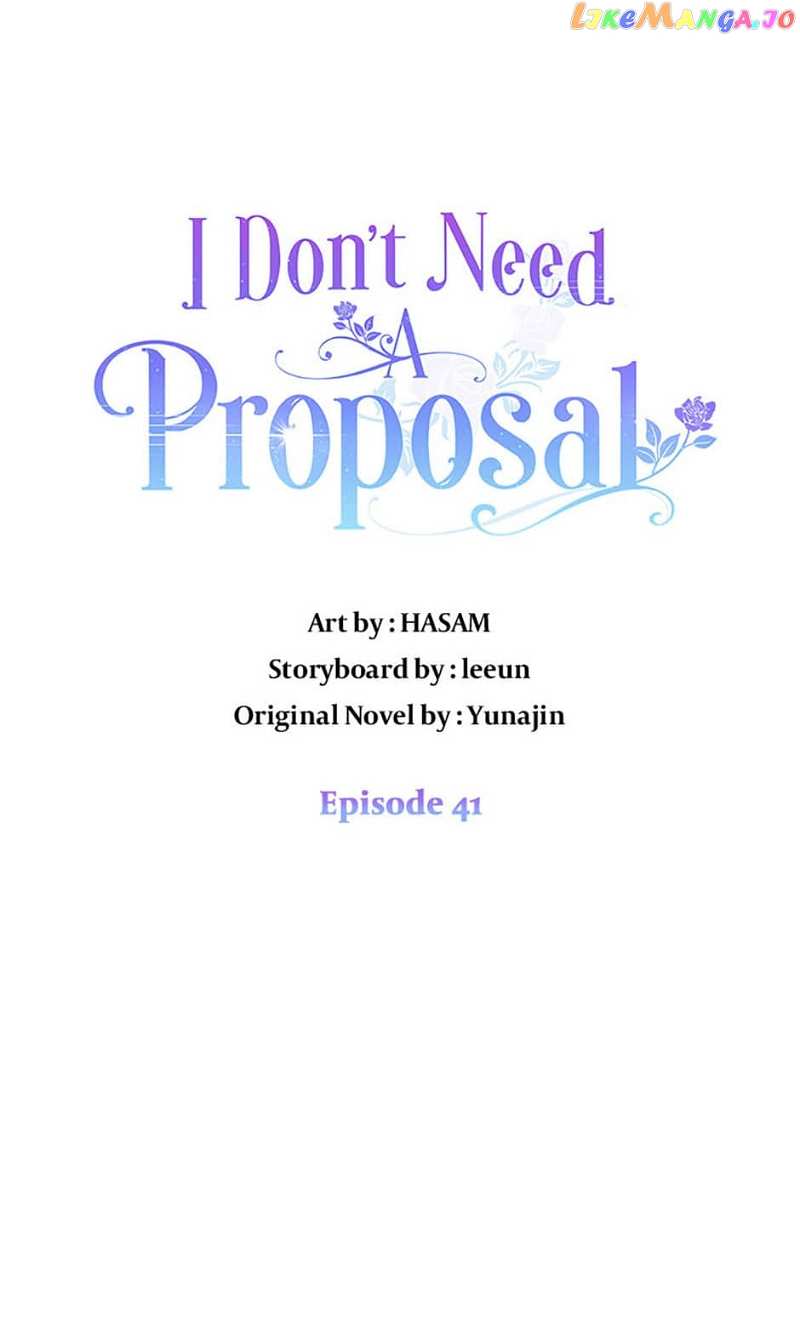 I Don't Need A Proposal Chapter 41 - page 10