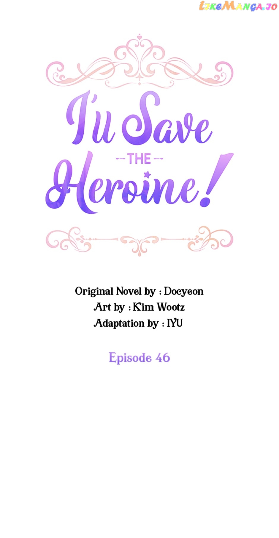 I’ll Save the Heroine! Chapter 46 - page 1