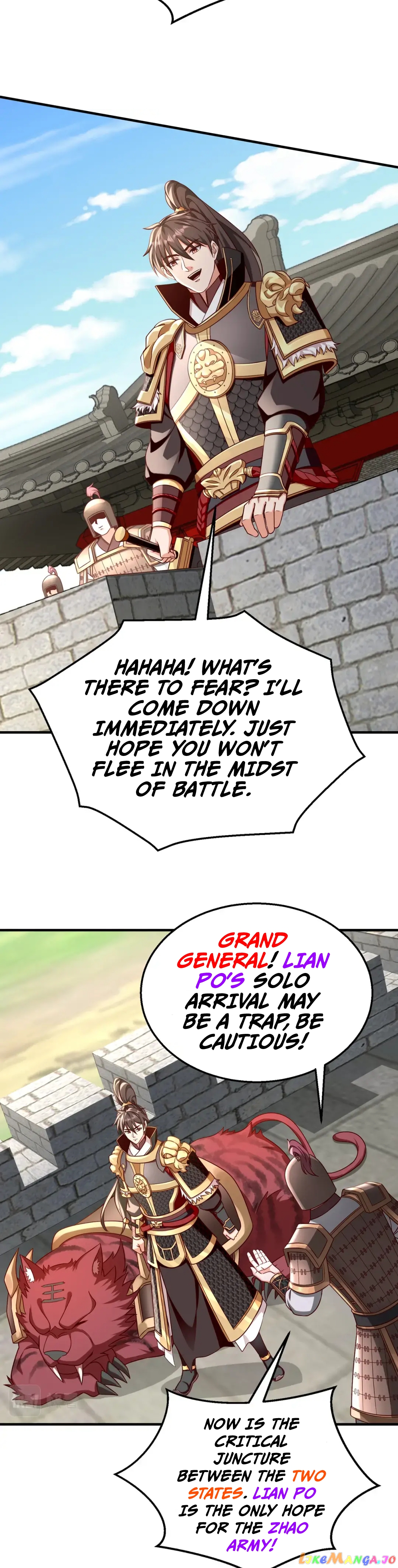 The Son Of The First Emperor Kills Enemies And Becomes A God Chapter 44 - page 3