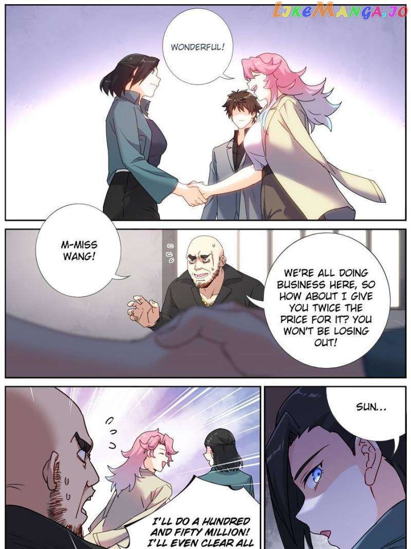 What Do You Do When You Suddenly Become an Immortal? Chapter 67 - page 17