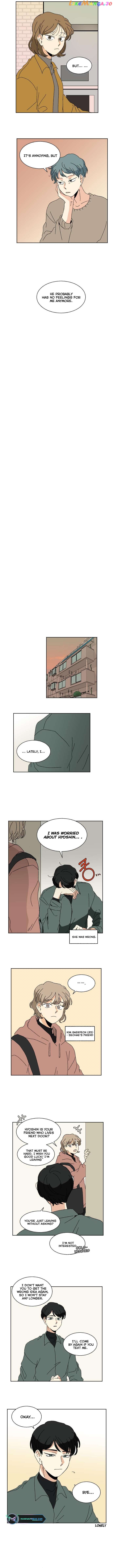 Daybreaking Romance Chapter 47 - page 9