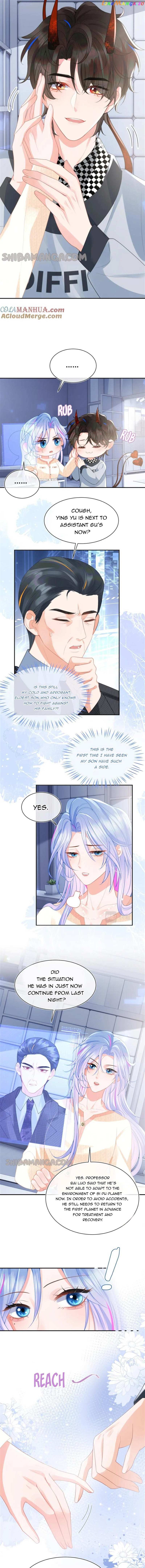 The Cold Commander by Day Cries in My Arms at Night Chapter 17 - page 3