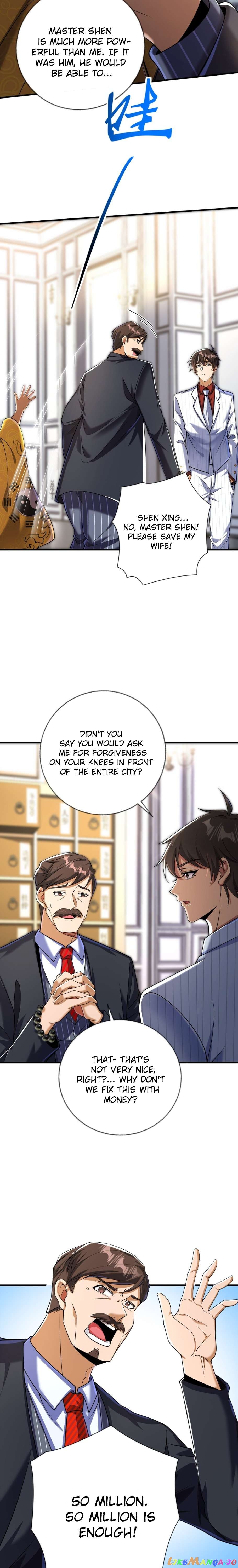 My beautiful and wealthy wife Chapter 9 - page 15