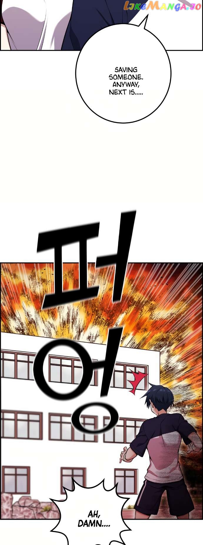 Webtoon Character Na Kang Lim Chapter 53 - page 23