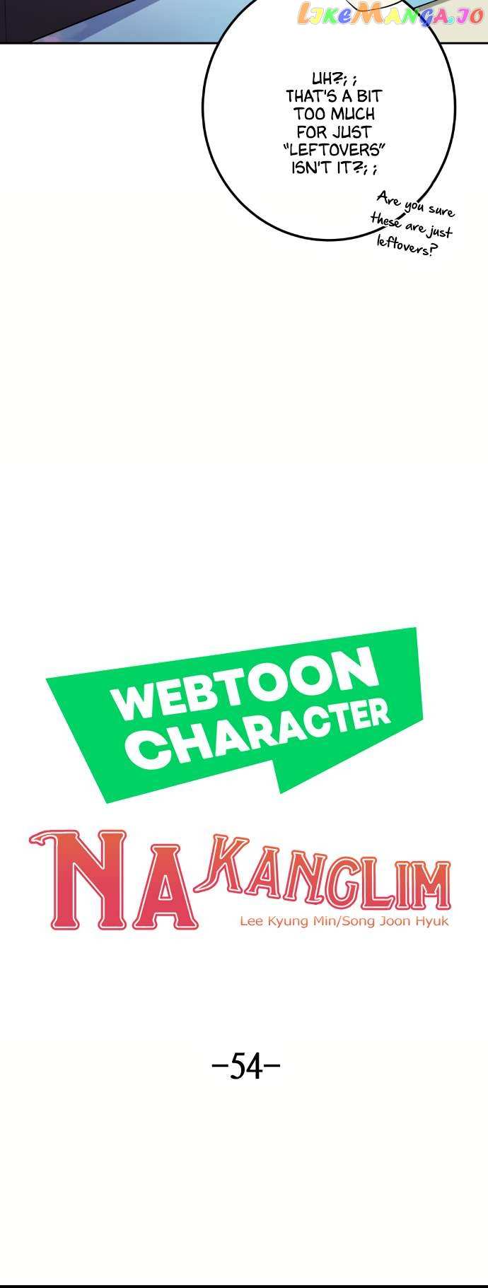 Webtoon Character Na Kang Lim Chapter 54 - page 8