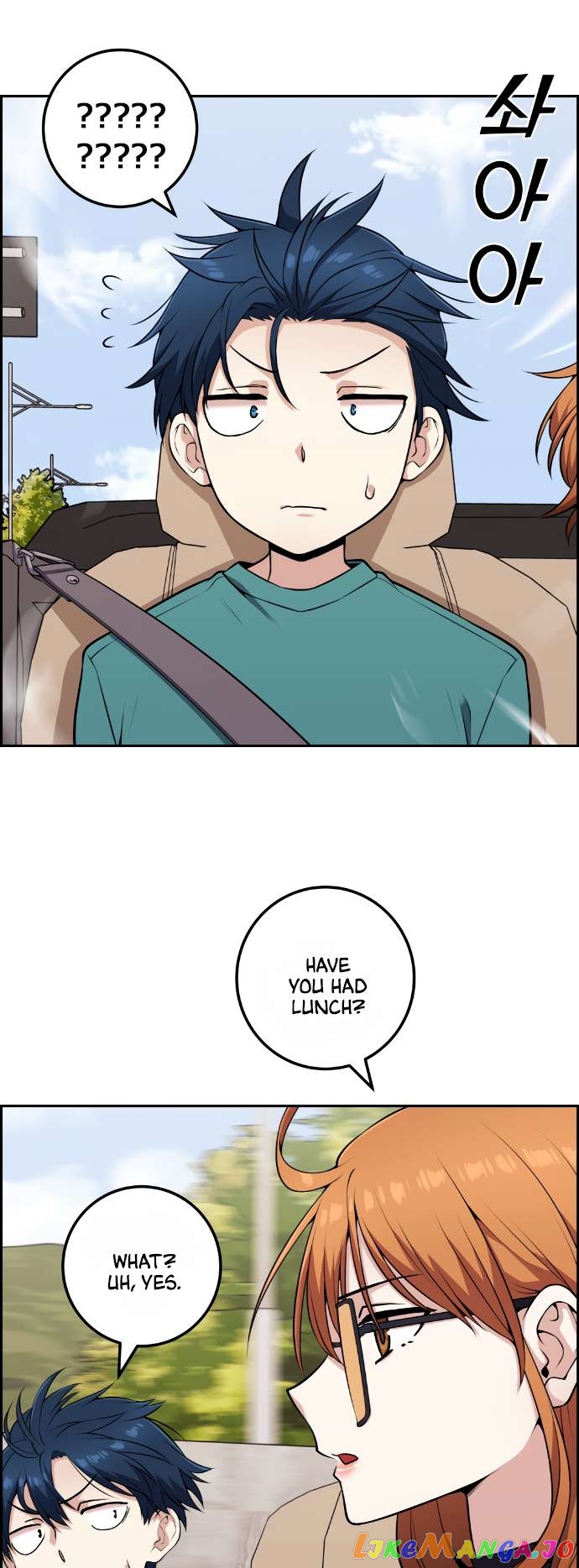 Webtoon Character Na Kang Lim Chapter 58 - page 15