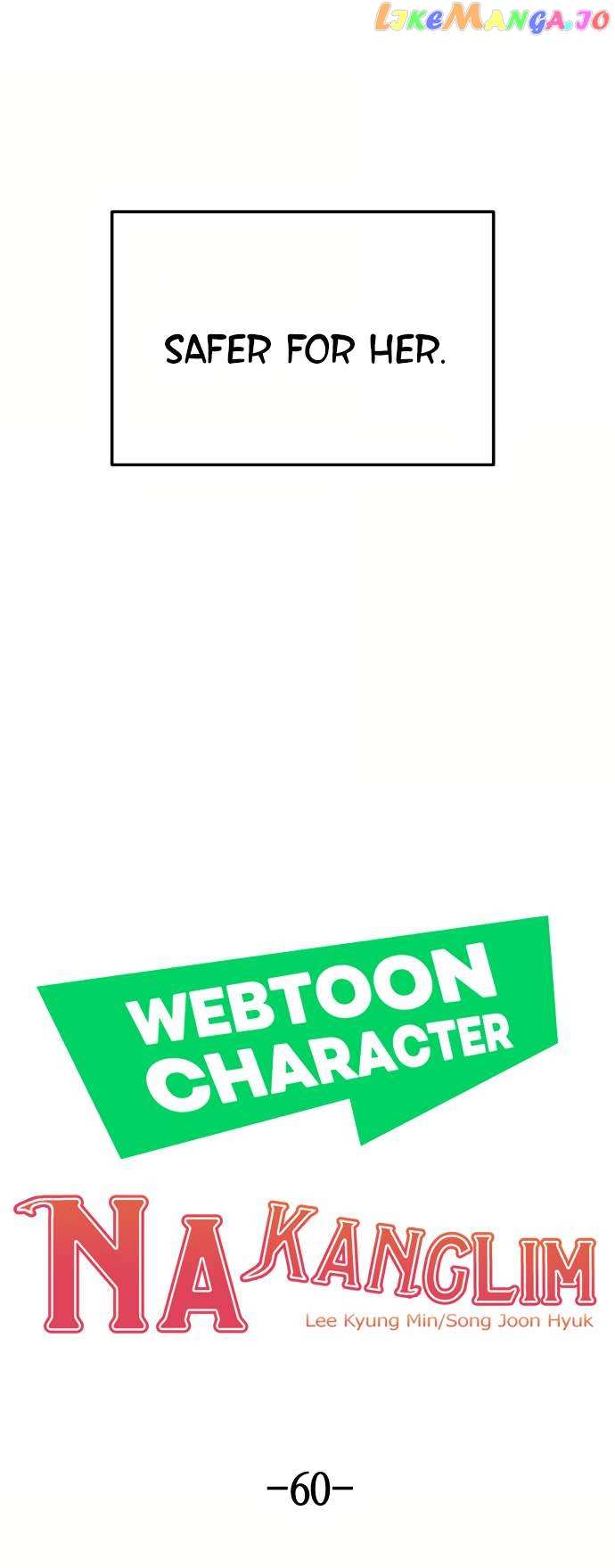 Webtoon Character Na Kang Lim Chapter 60 - page 23