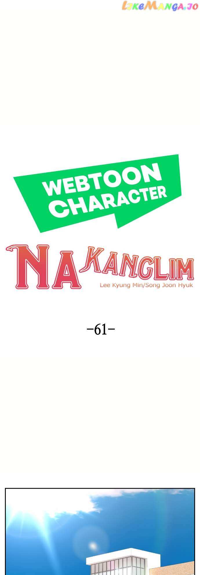 Webtoon Character Na Kang Lim Chapter 61 - page 24