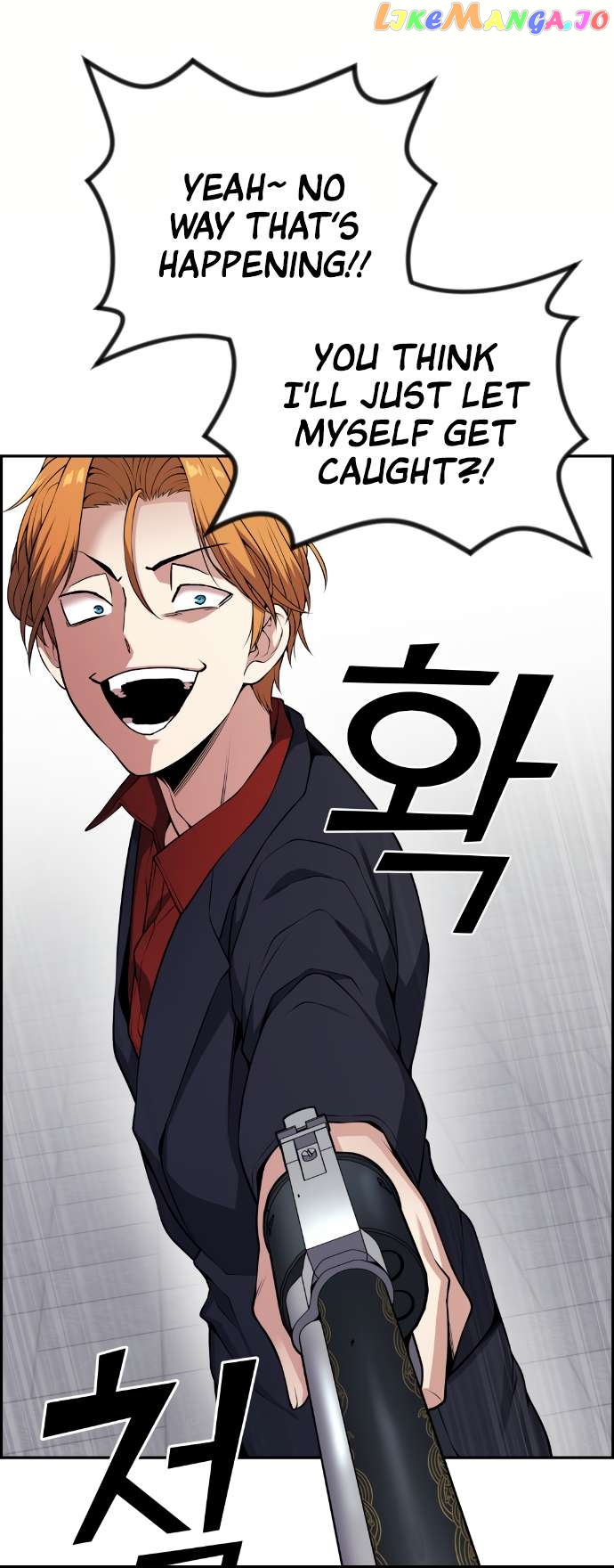 Webtoon Character Na Kang Lim Chapter 64 - page 58