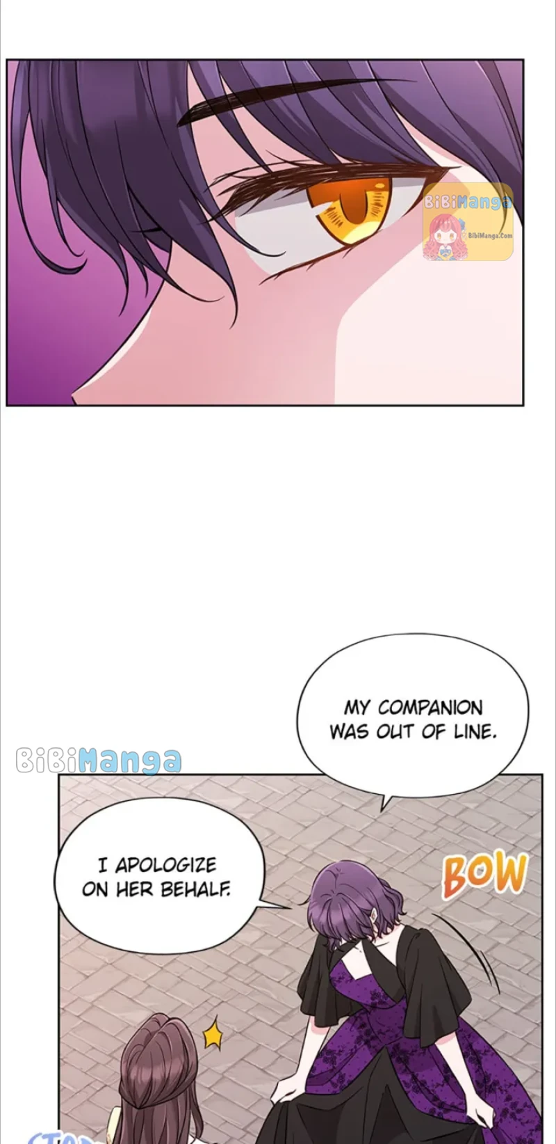 Dear My Friend Chapter 51 - page 44