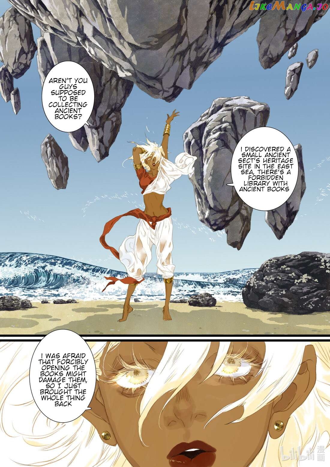 Song of The Sky Walkers Chapter 93 - page 7