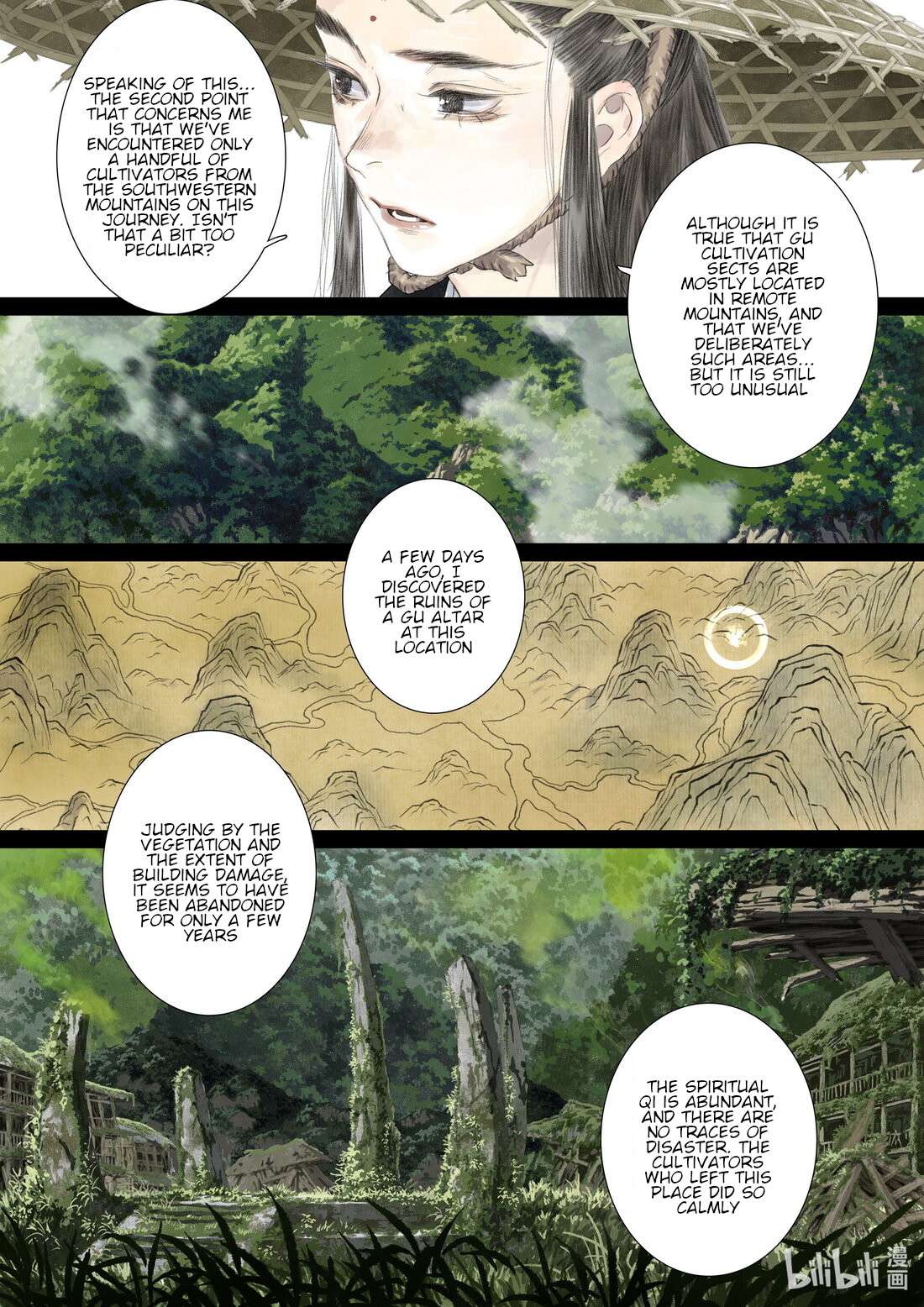 Song of The Sky Walkers Chapter 94 - page 3