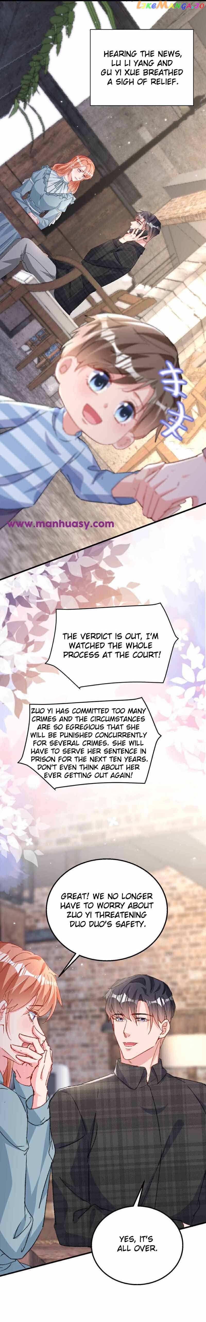 Did You Reject Mr.Lu Today? Chapter 205 - page 8