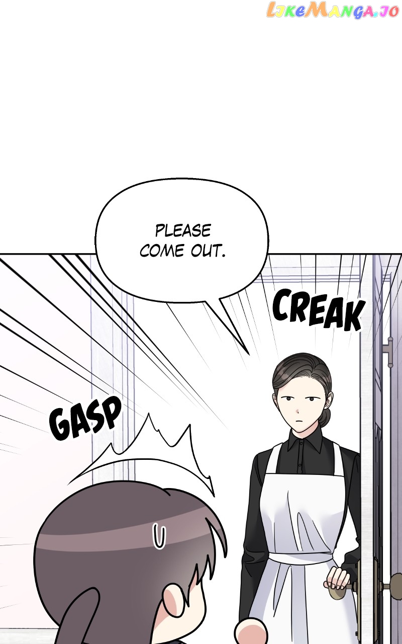 My Butler, Not Lover Chapter 124 - page 79