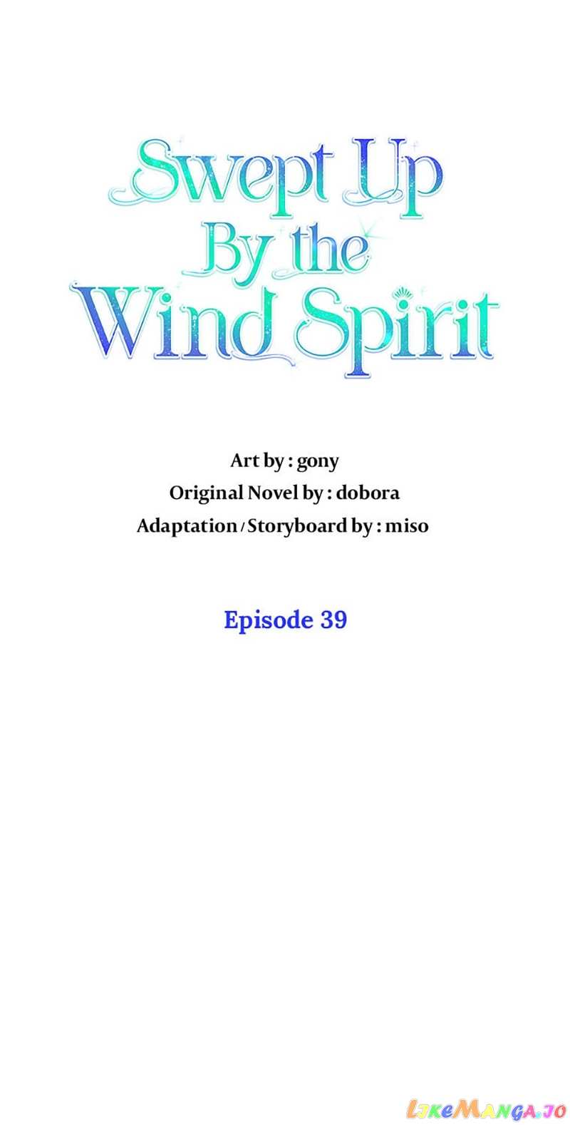 Swept Up By the Wind Spirit Chapter 39 - page 51