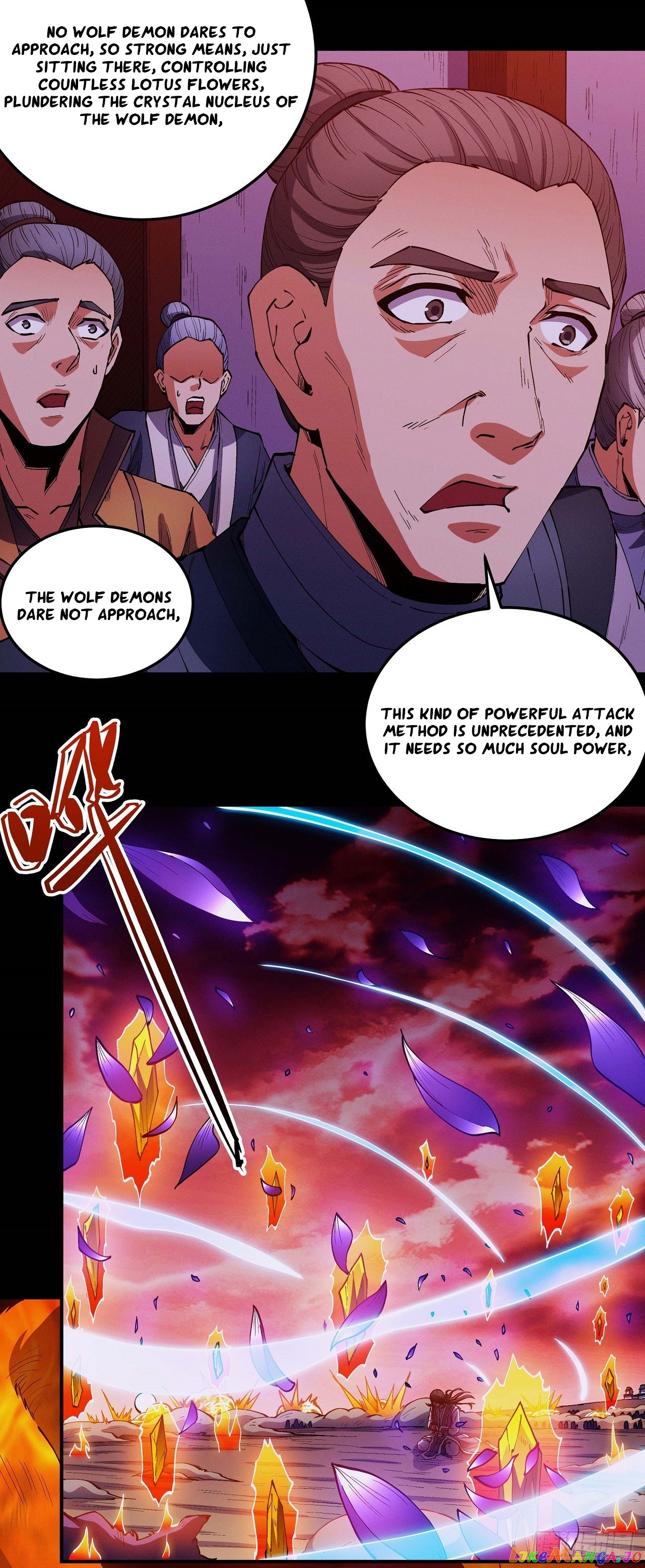 God of Martial Arts Chapter 594 - page 10