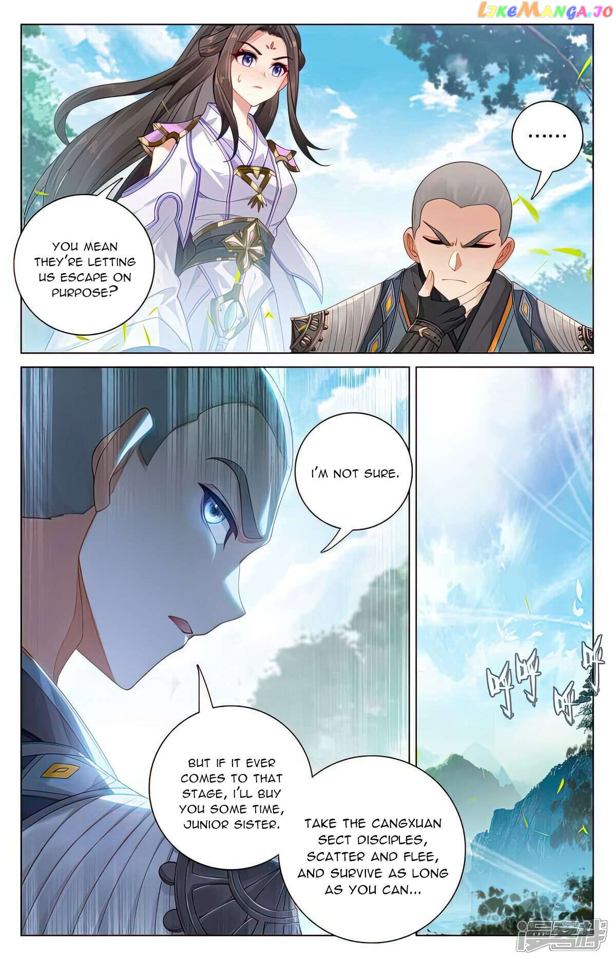 Yuan Zun Chapter 530 - page 4