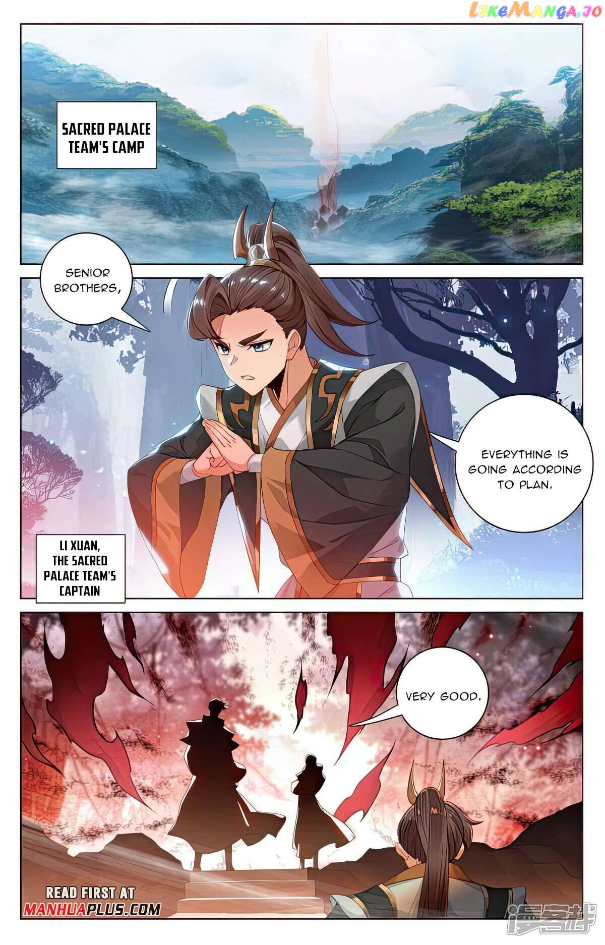 Yuan Zun Chapter 530 - page 5