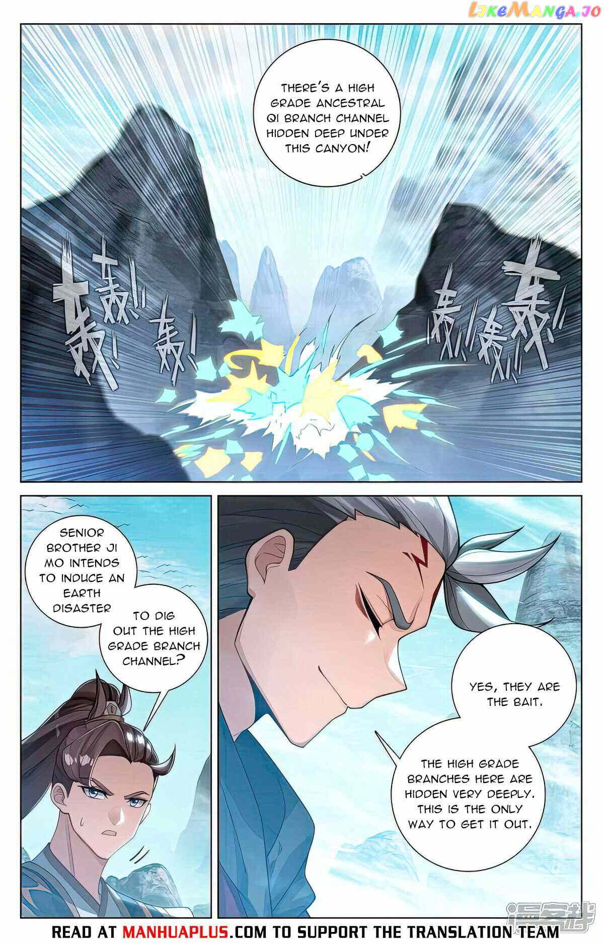 Yuan Zun Chapter 531 - page 2