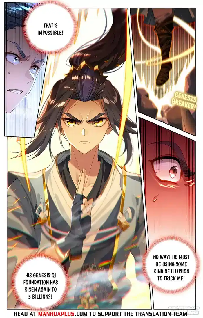 Yuan Zun Chapter 533 - page 2