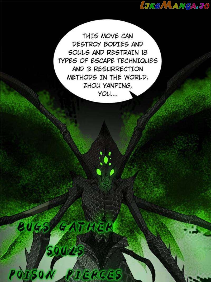 I’m An Evil God Chapter 381 - page 82