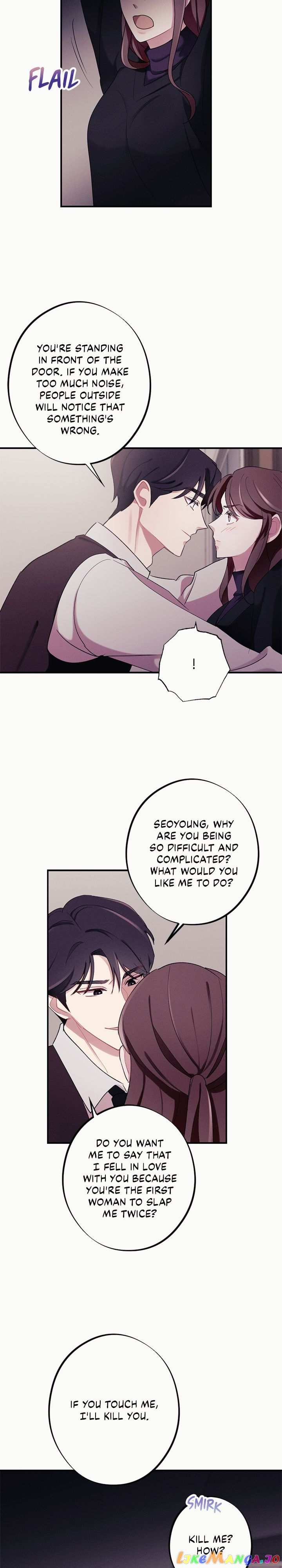Bright Red Temptation Chapter 13 - page 6