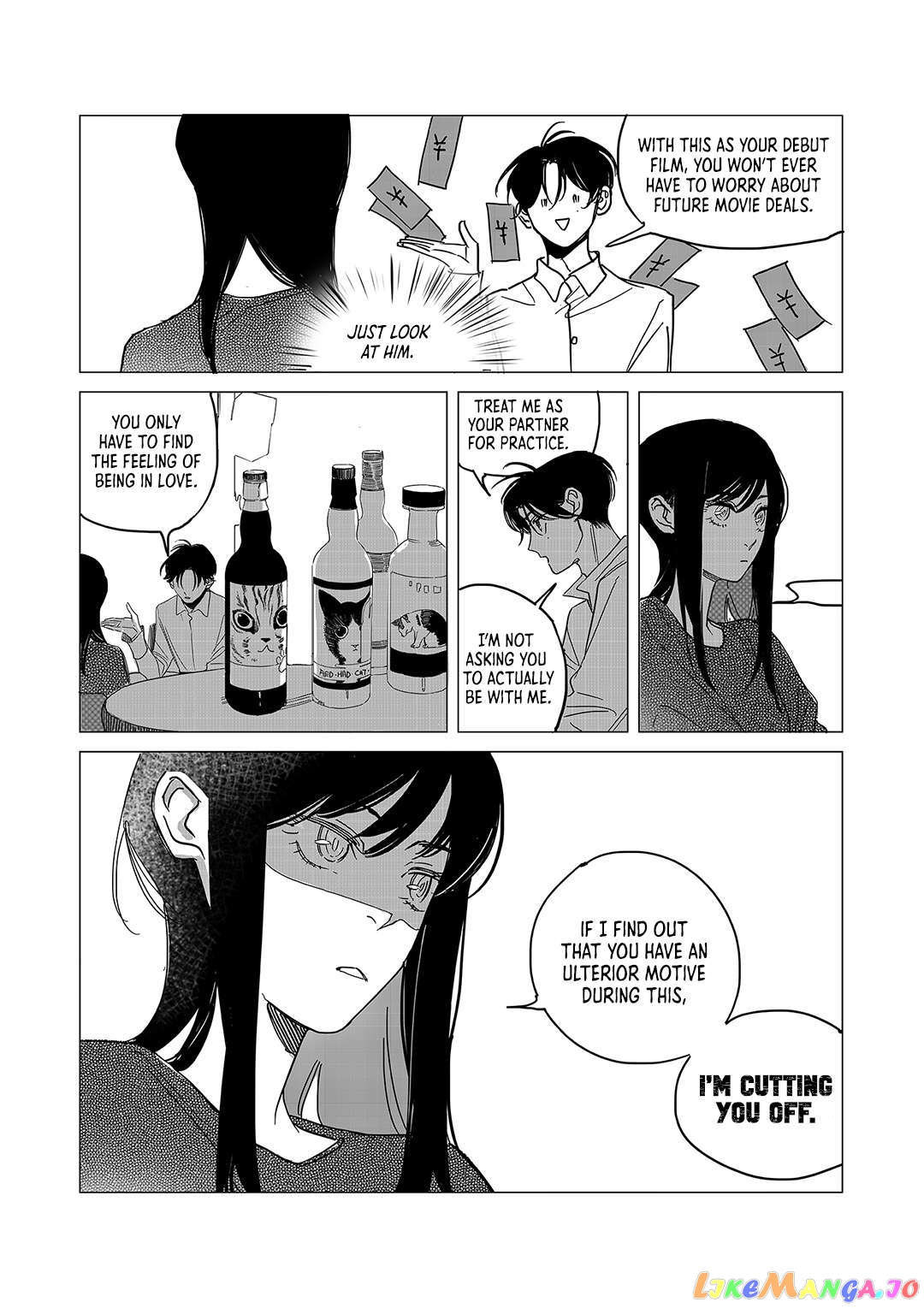 My Mom’s a Superstar Chapter 28 - page 17