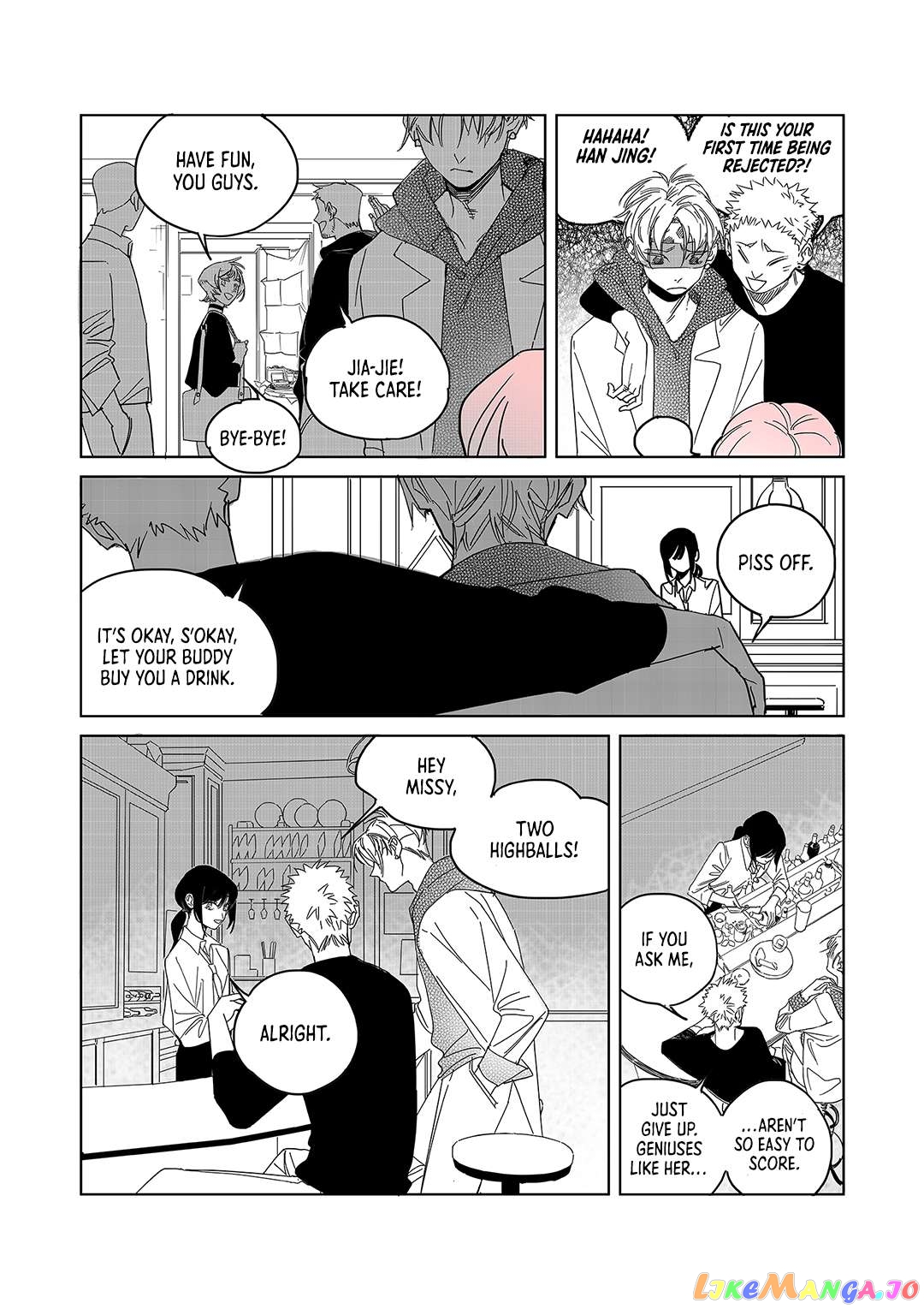 My Mom’s a Superstar Chapter 28 - page 6