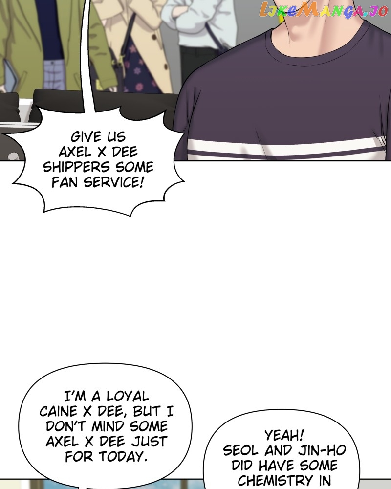 The Second Lead Syndrome Chapter 34 - page 71