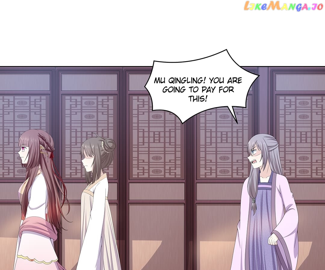 Rewrite My Fate Chapter 37 - page 12