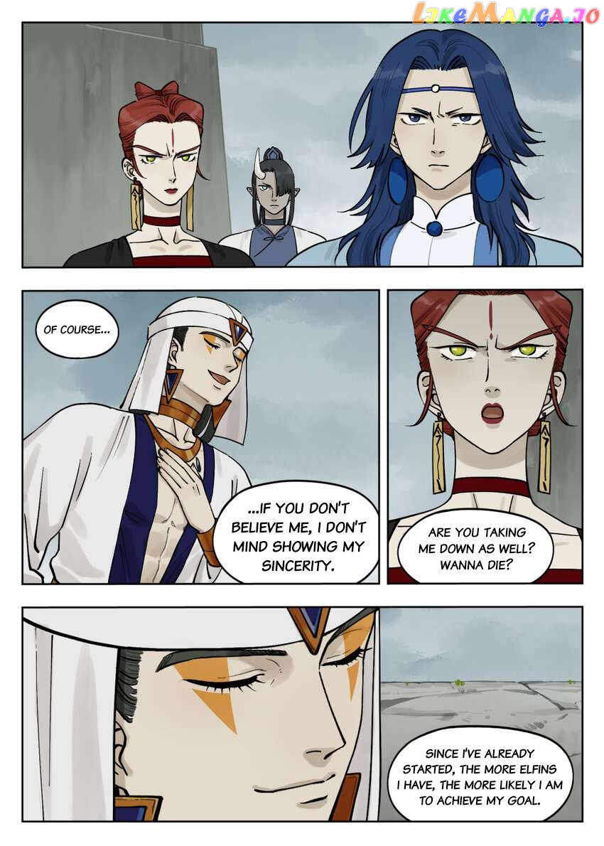 Lanxi Town Chapter 89 - page 1