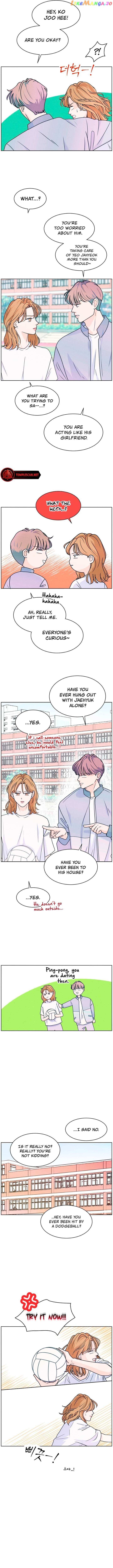 My Introverted Boy Chapter 8 - page 7