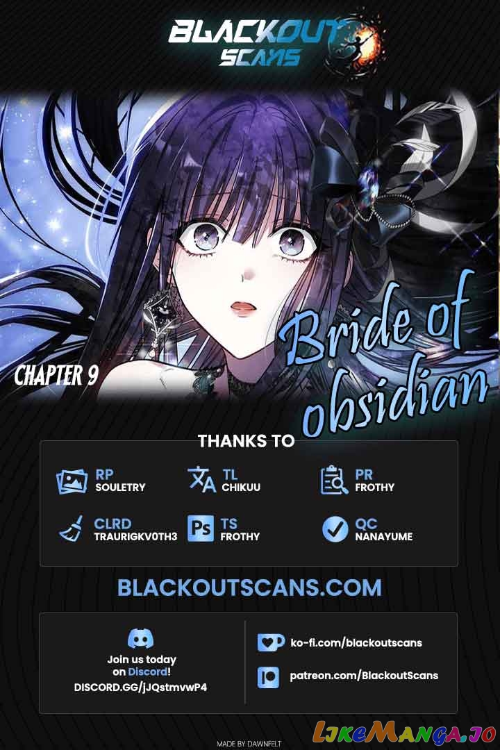 Obsidian Bride Chapter 9 - page 1