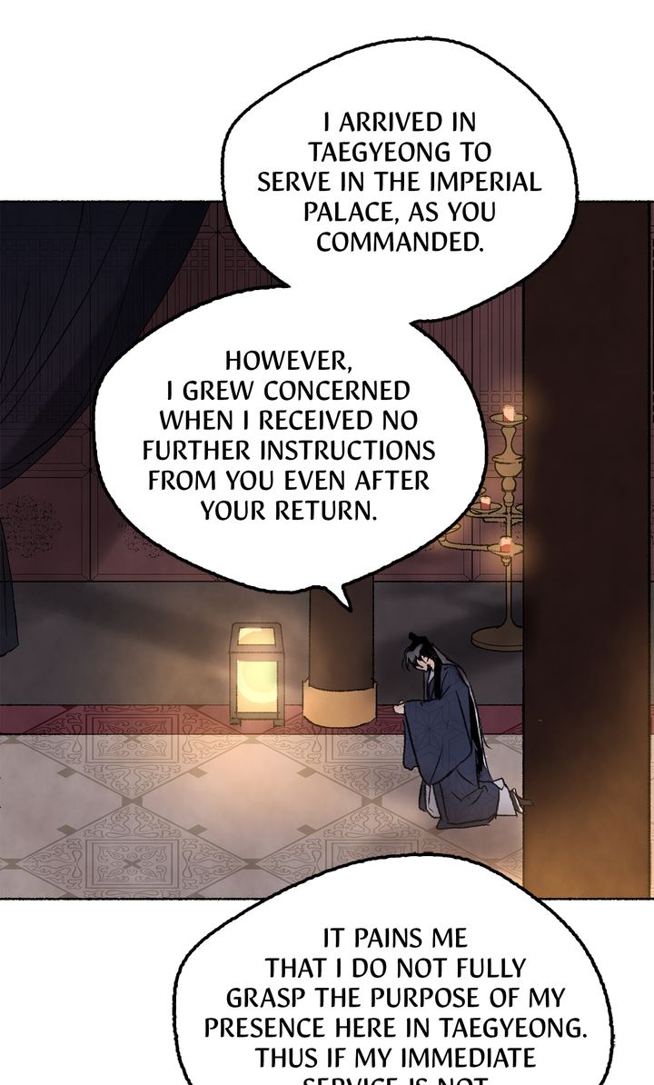 The Tale of the Frost Flower chapter 40 - page 47