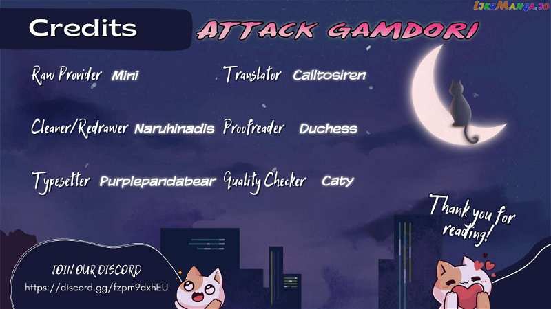 Attack Gamdori Chapter 2 - page 62