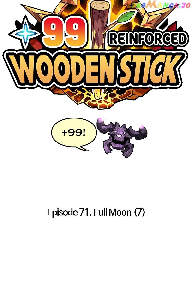 +99 Wooden stick Chapter 71 - page 27
