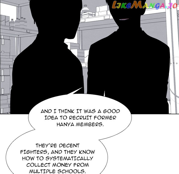 High School Devil Chapter 256 - page 11