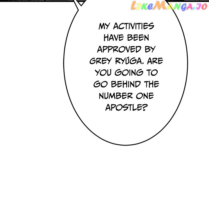 I Reincarnated as a Villain of an RPG, But I Want to Survive Chapter 41 - page 79