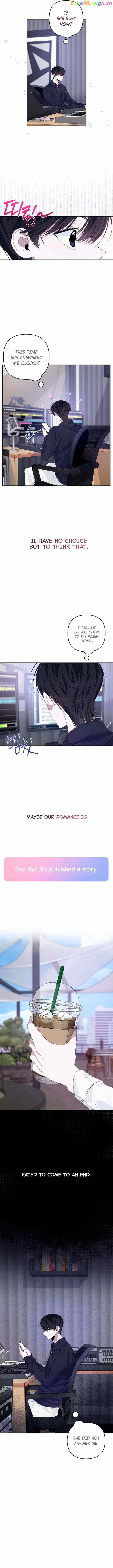 2023 These Days A Special Love Chapter 18 - page 6