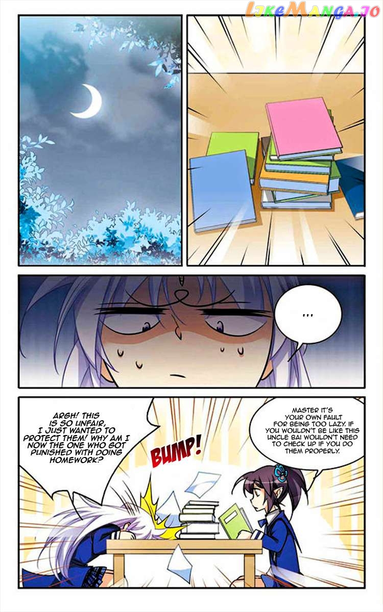 San Yan Xiao Tian Lu Chapter 185 - page 2