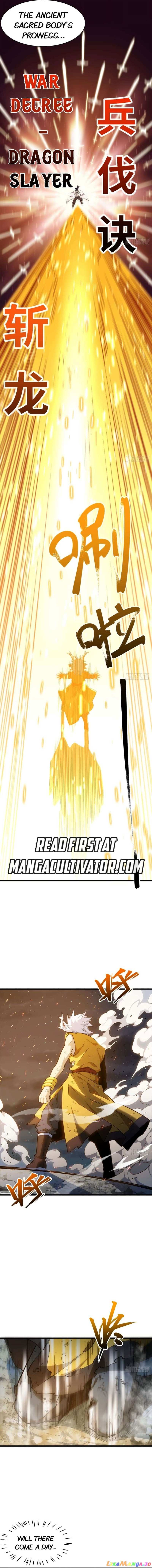 Start by signing in and obtaining the Ancient Divine Body Chapter 16 - page 9