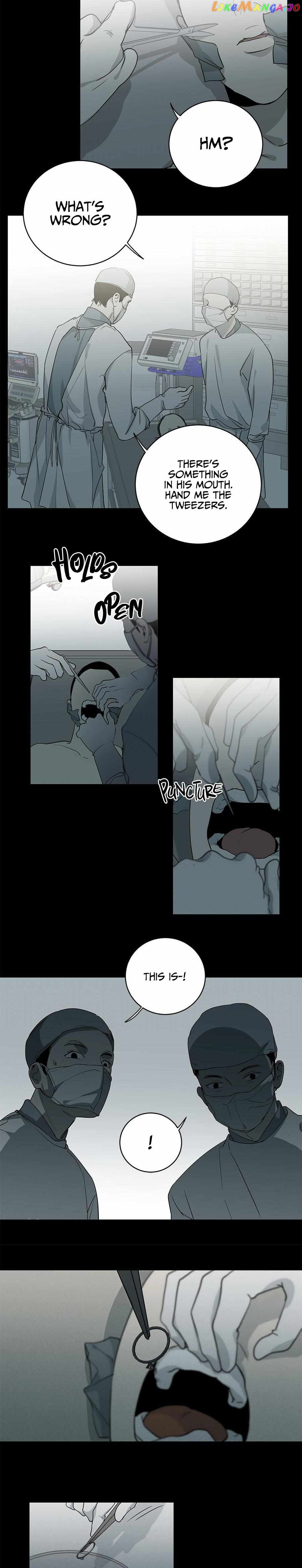 Perfect Victim chapter 81 - page 8