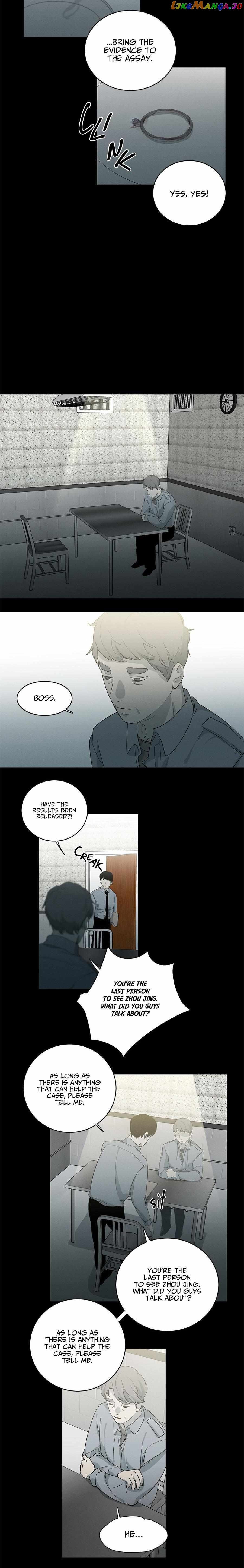 Perfect Victim chapter 81 - page 9