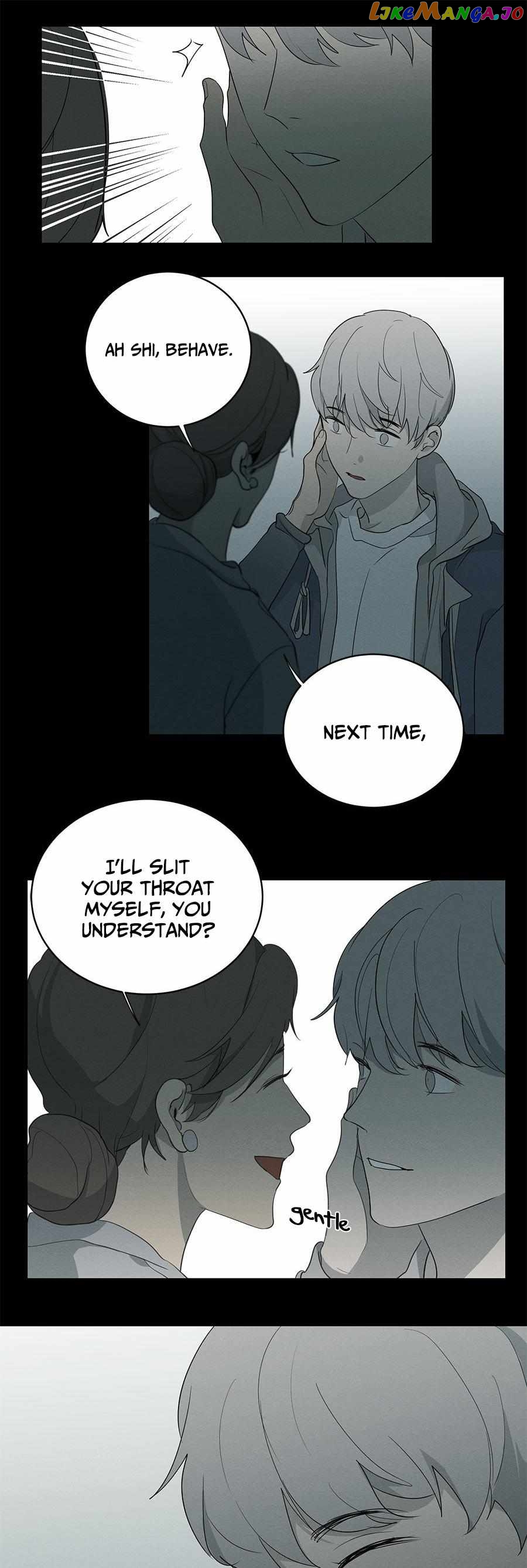 Perfect Victim chapter 82 - page 9