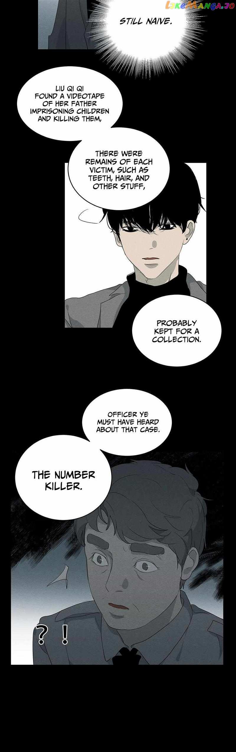 Perfect Victim Chapter 86 - page 13